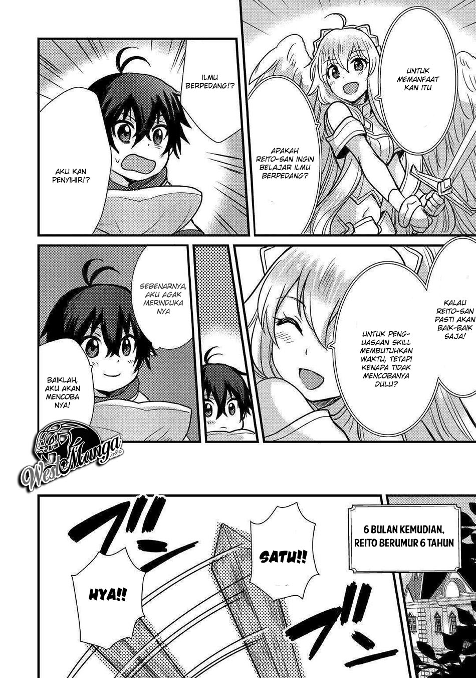 Fuguushoku to Baka ni Saremashita ga Jissai wa Sorehodo Waruku Arimasen? Chapter 04.1 Gambar 11